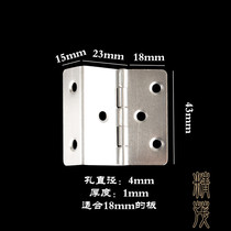 43mm large three-fold hinge silver hinge iron hinge 6-hole three-fold right-angle hinge suitable for 18mm board