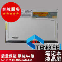 LTN141WD-L05 N141C3-L02 B141PW01 V1