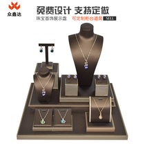 Jewelry window display props jade jewelry rack counter necklace model neck earrings pendant jewelry display rack