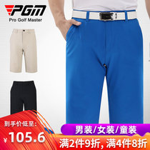 PGM Golf pants mens shorts Golf pants summer clothing Golf pants