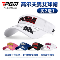 PGM new golf hat men and women golf hat topless couple five color