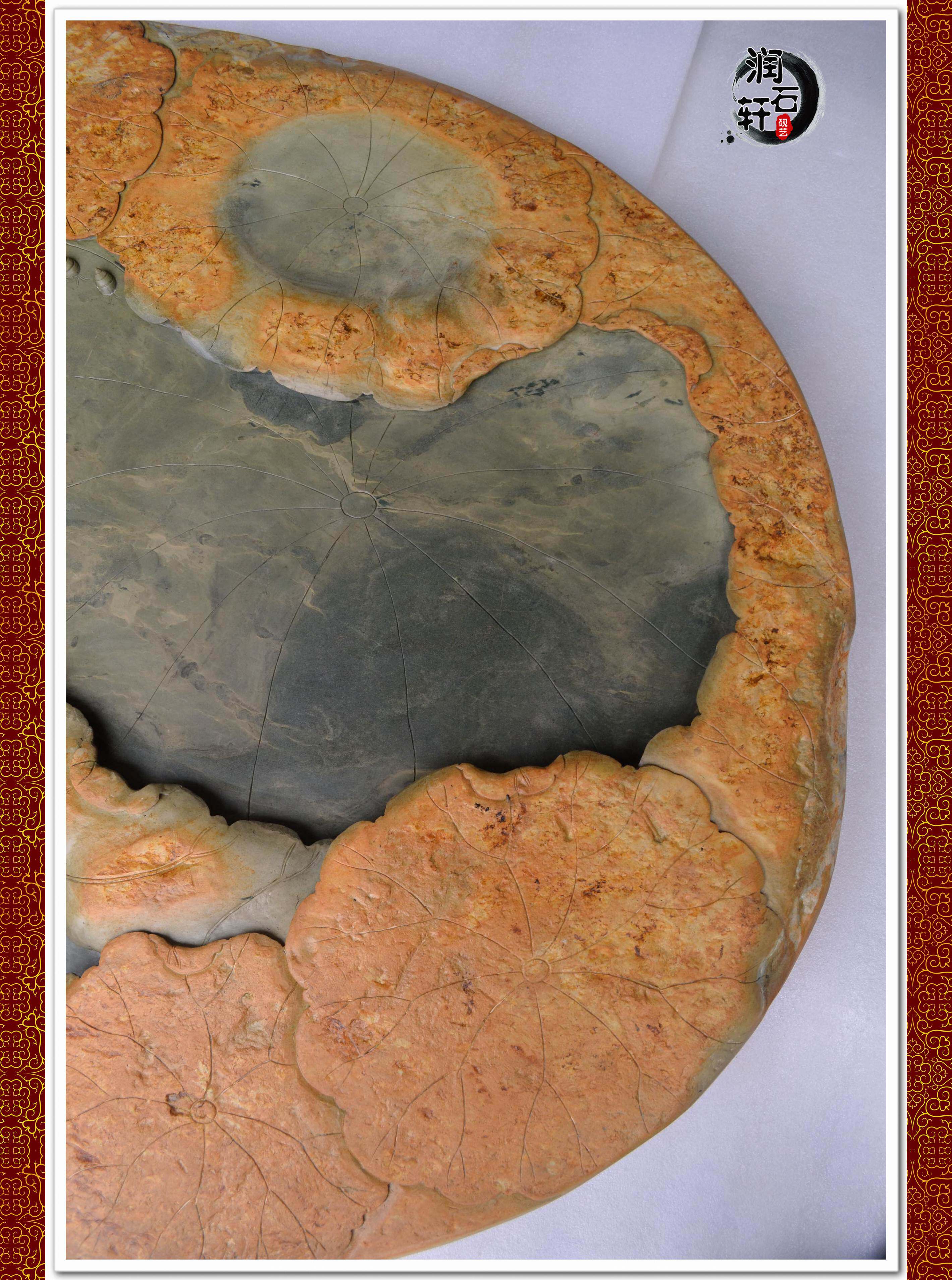 天然端砚石茶盘115cm端砚绿端茶台和谐之美精美黄金石皮