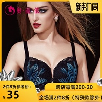 Olinon rimless gathering bra Sexy and comfortable medium mold cup underwear small chest triangle cup bra summer style