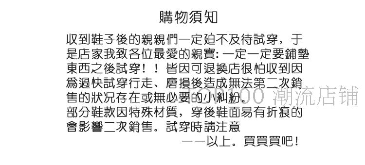 巴黎世家襪子腳感 2020春夏新款歐美高筒增高襪子彈力套腳襪子鞋休閑厚底運動鞋潮女 巴黎世家裙子