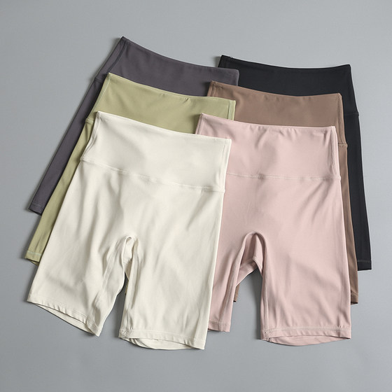 Peach with hips, five -point sports shorts, women's high waist tight -drying ride yoga pants base running fitness hot pants Peach with hips, five -point sports shorts, women's high waist tight -drying ride yoga pants base running fitness hot pants
