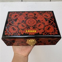 Shanxi Pingyao Push Light Lacquerware Debut box containing storage Classical Peony Joything Constant Wedding items