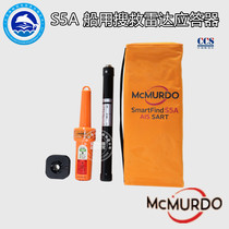 McMurdo S5A Marine Search and Rescue Radar Responder AIS Responder CCS Certificate