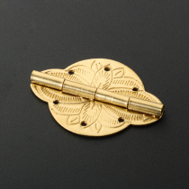 Chinese antique pure copper small hinge jewelry box copper accessories retro hinge wooden box engraved flower leaf hardware copper accessories