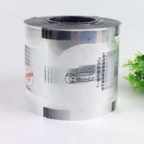 Disposable sealing film pearl milk tea shop special sealing cup film negative energy pattern sealing film negative boy