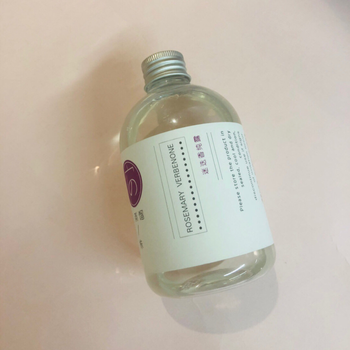 收缩毛孔#宿系之源马鞭草酮迷迭香纯露