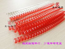 LED electronic light box siamese light Red red yellow yellow blue blue blue green green white white LED light box Siamese light