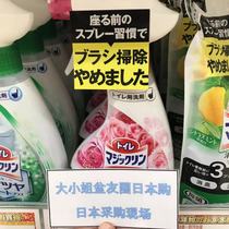 Japan Kao Toilet Cleaner Toilet Cleaner Toilet toilet remove urine scale Wanjieling foam spray 380ml
