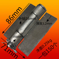 4 inch welded hinge thickened iron hinge door shaft welded hinge with pin hinge 86*71*3 2mm