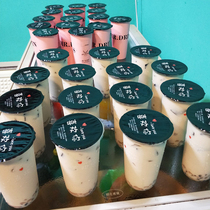 Disposable milk tea cup sealing film plastic cup earthy love words paper plastic universal sealing cup film 6 roll custom logo