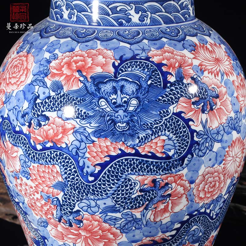 Jingdezhen porcelain youligong general porcelain jar of longfeng pattern vase 40 to 50 cm high classical high - grade vase