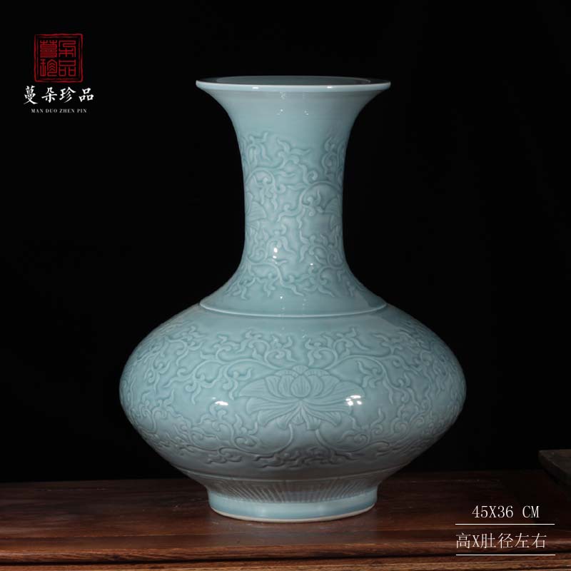 Contracted mesa vase move culture art decoration elegant celadon vase carving a flat belly display vase