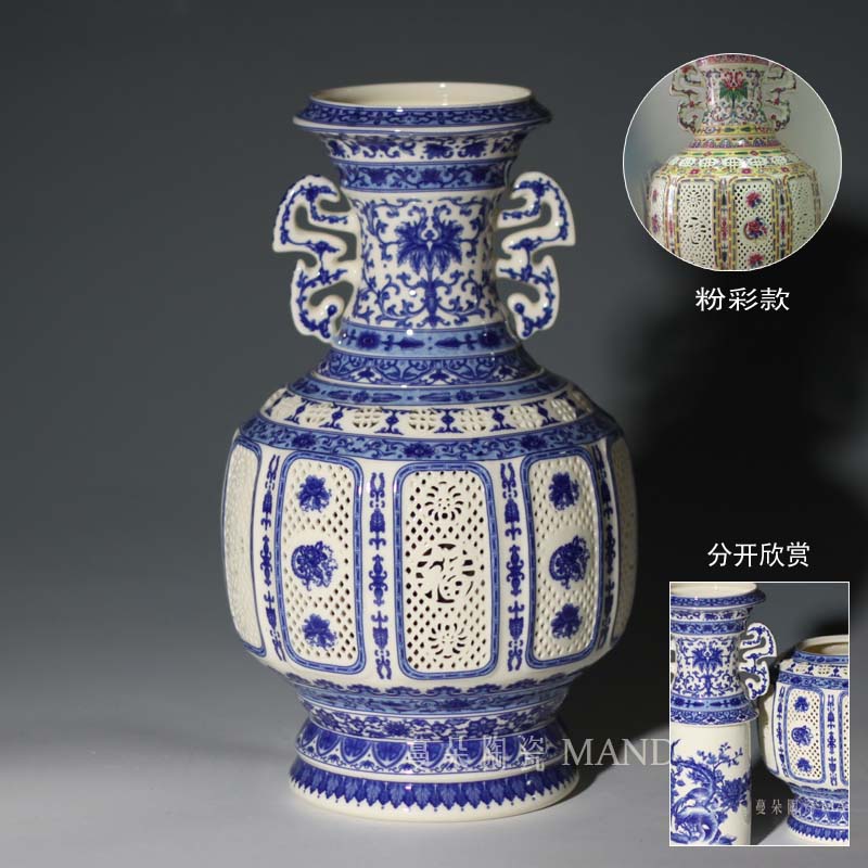 Jingdezhen ears hollow - out decorative vase mesa 30 cm high ears blue and white porcelain vase