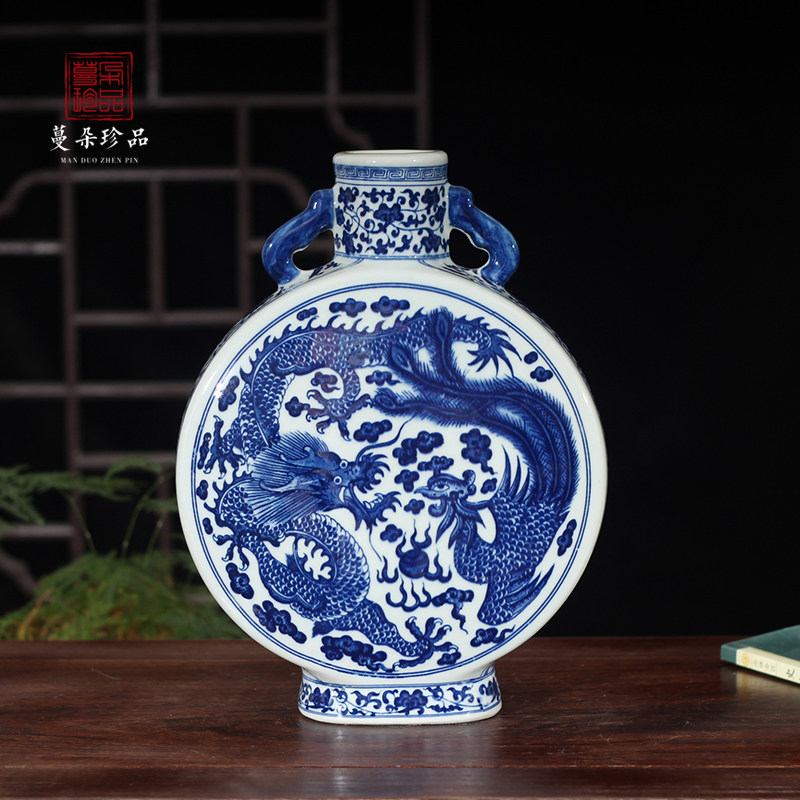 中国古玩 景徳鎮製 青花梅花紋 天球瓶 花瓶 壺 高約34.2cm 唐物 時代物