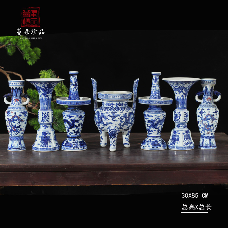 Jingdezhen 28 cm high five for temple buddhist temple consecrate five hand - made porcelain for gold glaze for five furnishing articles