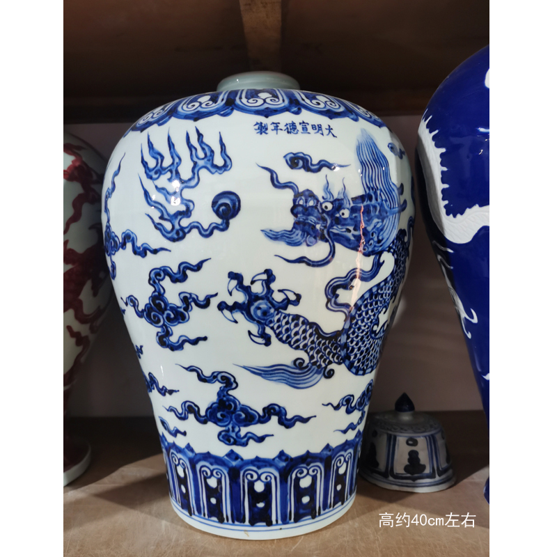 天藍釉浮彫り十八羅漢天球瓶景徳鎮陶磁器装飾品現代工芸品美術品置物