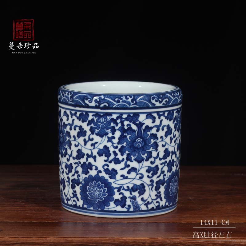 Blue and white porcelain brush pot Chinese style elegant Blue and white porcelain brush pot brush pot culture individuality thin straight vase