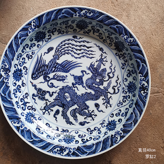 中国古美術✦大明宣徳紋 鏤空 青花 龍鳳呈祥紋 方形 茶盤✦置物・文房具・陶芸 中国古美術✦大明宣徳紋 鏤空 青花 龍鳳呈祥紋 方形 茶盤✦置物