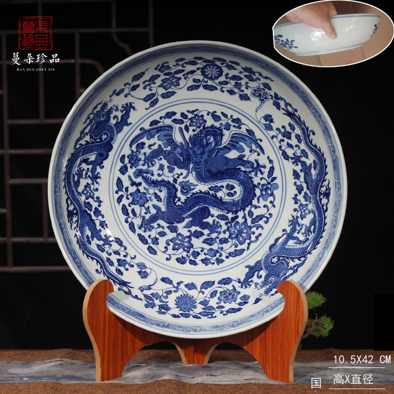中国古美術✦大明宣徳紋 鏤空 青花 龍鳳呈祥紋 方形 茶盤✦置物・文房具・陶芸 中国古美術✦大明宣徳紋 鏤空 青花 龍鳳呈祥紋 方形 茶盤✦置物