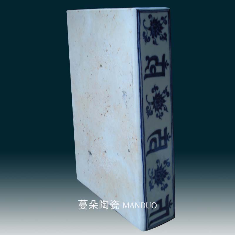 Jingdezhen blue and white dragon hand - made porcelain furnishing articles imitation jintong of blue and white porcelain porcelain book display book