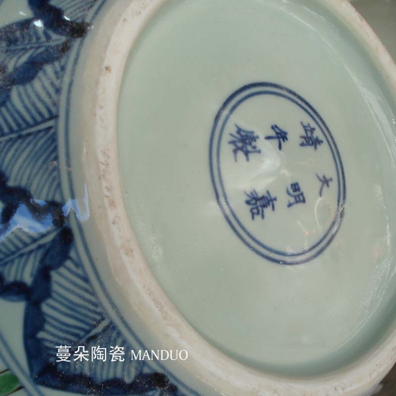 Jingdezhen hand - made of da Ming jiajing year fish algae celestial porcelain decorative vase red carp grass lines celestial sphere