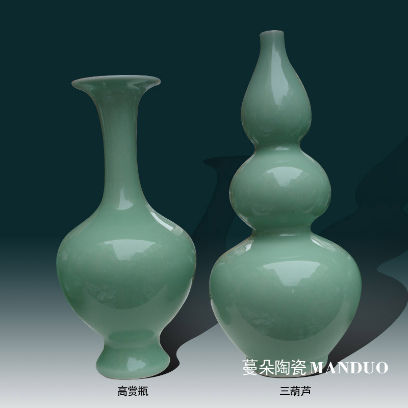 Glaze is contracted fashion decoration mesa gourd shape vase pure elegant celadon color color block display vase