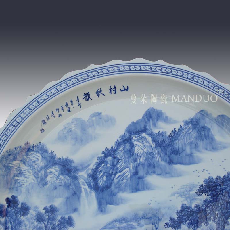 Blue and white landscape of the big diameter of 90 cm hand - made of porcelain high - end decorative porcelain a large sitting room hall China plate