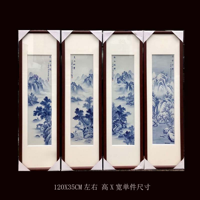 Jingdezhen 120 x35cm hand - made porcelain quadruple pingshan water ceramic porcelain plate painting the new four seasons scenery porcelain plate