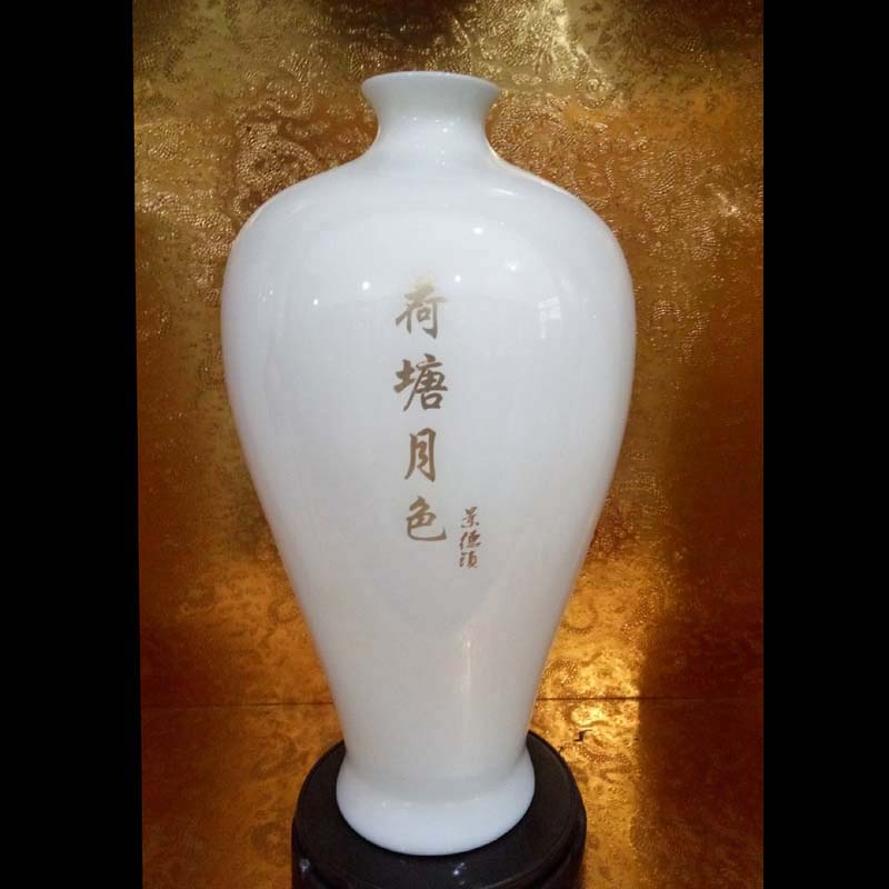 Jingdezhen art mesa high Bai Jing lotus lotus flower vase art furnishing articles porcelain vases, mei bottle