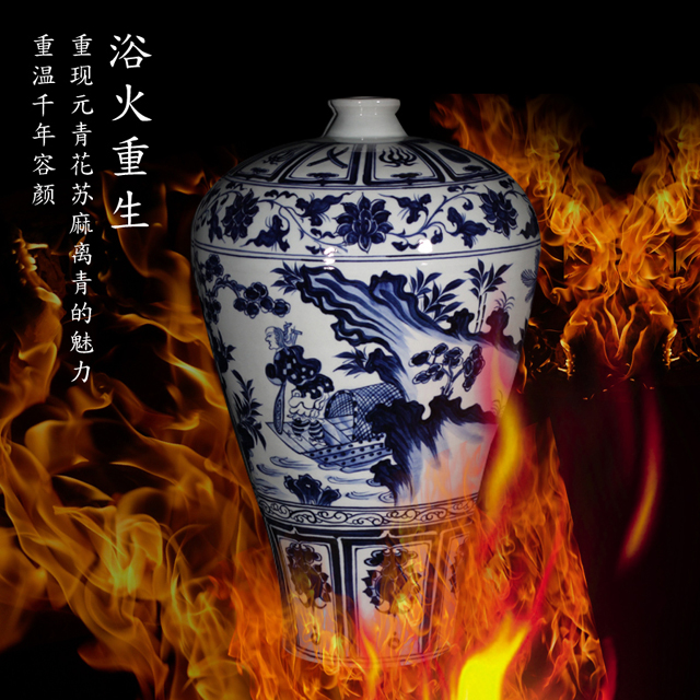 After yuan dynasty blue - and - white porcelain bottle Han Xinmei rich ancient frame display ceramics under Xiao Heyue chase Han Xinyuan blue and white