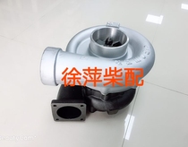 Jichai 6190 supercharger SJ150-1A SJ158A Jinan Diesel Engine turbocharger Marine generator