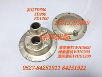 Hangzhou Fada gearbox FADA FD1200 oil cooler Fada 900 Wave box cooler FADA FD600