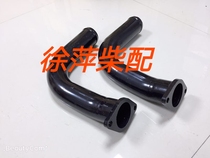 S00015618 Shangchai SC15 water pump inlet pipe S00010129 Water pump water pipe Shangchai Xinlong G128 water pipe