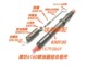Weifang 6160 디젤 엔진 연료 인젝터 Weifang 830F 오일 노즐 어셈블리 액세서리 825E 오일 노즐 R6160 오일 노즐 Weifang 6160 디젤 엔진 연료 인젝터 Weifang 830F 오일 노즐 어셈블리 액세서리 825E 오일 노즐 R6160 오일 노즐
