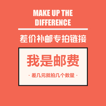 Make up the difference make up the postage make up the special shot connect the single shot and dont ship