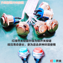 Wantai electronic scale special 1T2T10T ton direct view electronic hanging scale driving scale front and rear panel button switch device