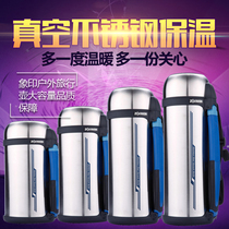 Japanese elephant printing stainless steel vacuum large capacity thermos bottle outdoor travel kettle CC20 15 18 13-Xa