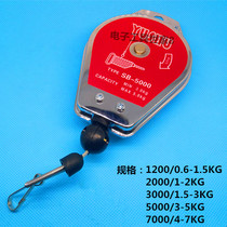 Balancer SB7000 Balancer 4-7 kg Electric screwdriver Spring balancer 12 3 SB-5000