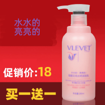 Guanjie Ai Shang spring water bar moisturizing cream shape elastic element moisturizing shaping roll anti-static wool roll Special