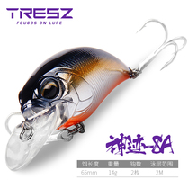 Sandwich Luya Bait Mino Fatty 15g Floating Water Sea Bass Long Cast Freshwater Mandarin Fish Fake Bait Set Fishing Tackle