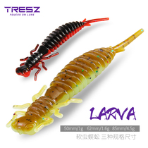 Sandwich Luya fake bait soft insect bait bionic shrimp type fake bait