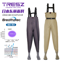 Japan imported Toray material Luya wading pants water pants half-length stream fishing pants waterproof pants light and breathable