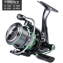 Luya far-cast spinning wheel micro-object oblique cup lightweight all-metal bearing fresh water sea rod black pit fishing reel