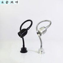 LED hose surface mounted photo painting spot light 1W3W Counter light Jewelry display cabinet light Wine cabinet light Clothing store small spot light