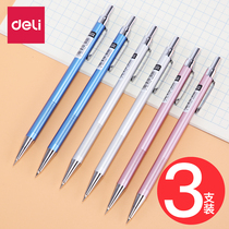 Del 6492 Automatic Activity Pencil 0 5mm Automatic Pencil Tip with Telescopic Invisible Rubber