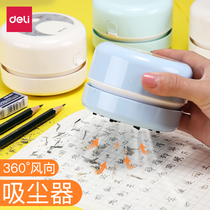 Del mini vacuum cleaner battery version desktop mini cleaner easily inhales paper dust and strong suction